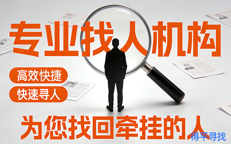 济南跨境电商找人公司,济南跨境电商找人公司招聘? 济南跨境电商找人公司,济南跨境电商找人公司招聘?