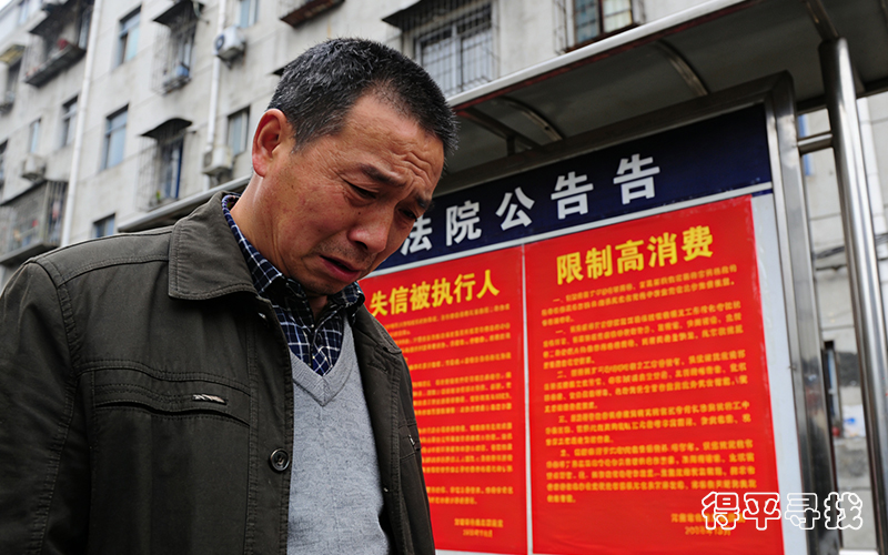 江西正规寻人定位公司电话，江西正规寻人定位公司电话地址？