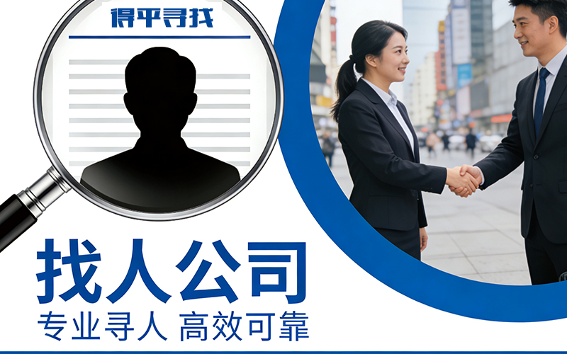 官方网站等着我寻人启事，等着我寻人是收费的吗?？