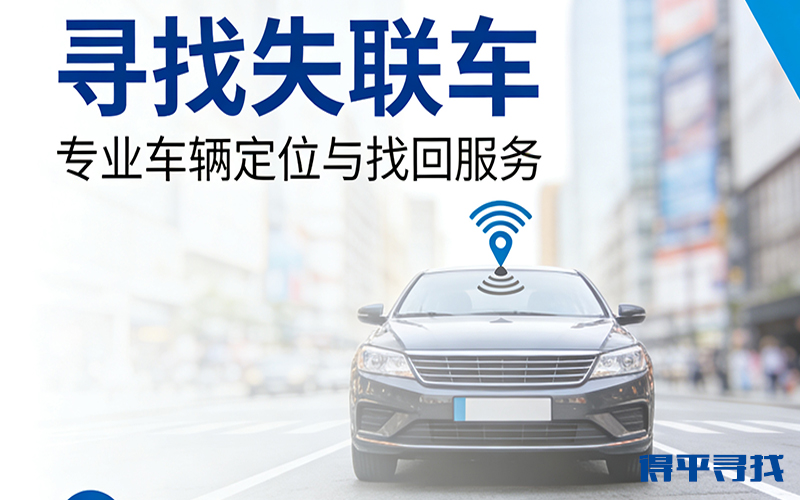 济南跨境电商找人公司,济南跨境电商找人公司招聘? 济南跨境电商找人公司,济南跨境电商找人公司招聘?