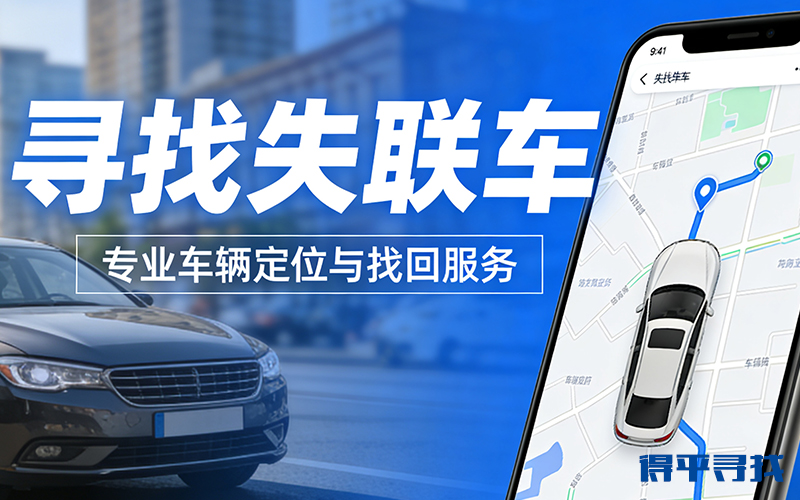 银行人员到公司找人，银行打电话到公司找人？