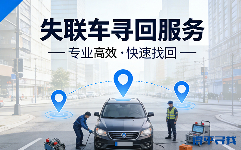 如果找人要债上哪些平台找，找欠债人要钱怎么要不违法？