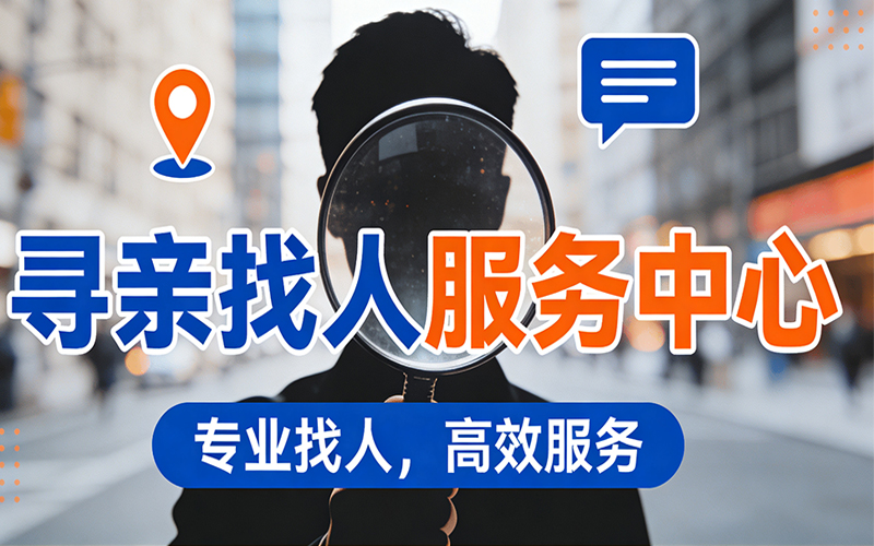 五华区发布寻人通告网站,五华区发生一起? 五华区发布寻人通告网站,五华区发生一起?