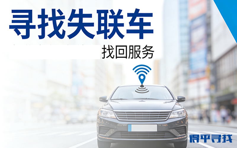 捷信真的会去公司找人吗，捷信会去公司讨债吗？