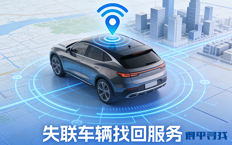 河北职寻人力资源公司，河北的人力资源公司有哪些？