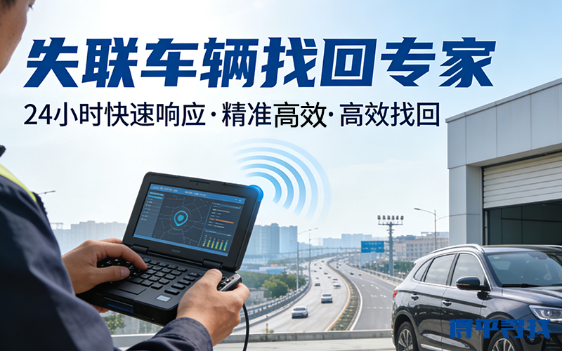 娄底市涟源县寻人公司，涟源找工作求职？